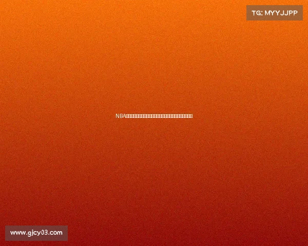 NBA历史三分球排名揭晓现役球员榜单及历史传奇射手对比分析