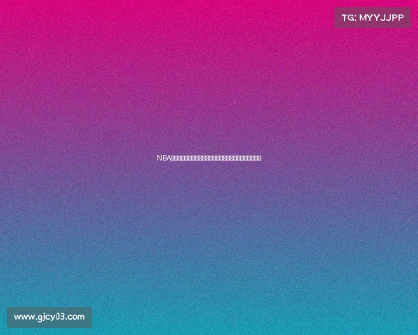 NBA历史三分球排名揭晓现役球员榜单及历史传奇射手对比分析