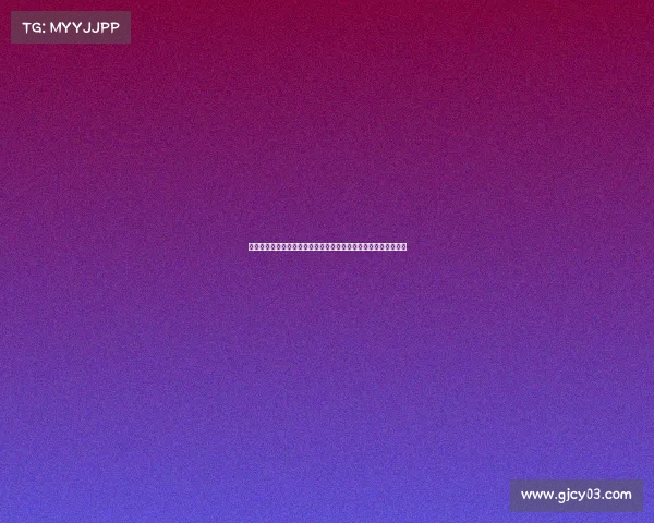 社区盾赛事全景回顾：顶级俱乐部激烈对决与赛季首战的荣耀之争