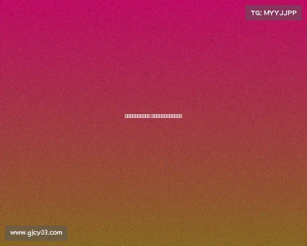 网球赛事门票热销开启 快速抢购尽享精彩比赛体验