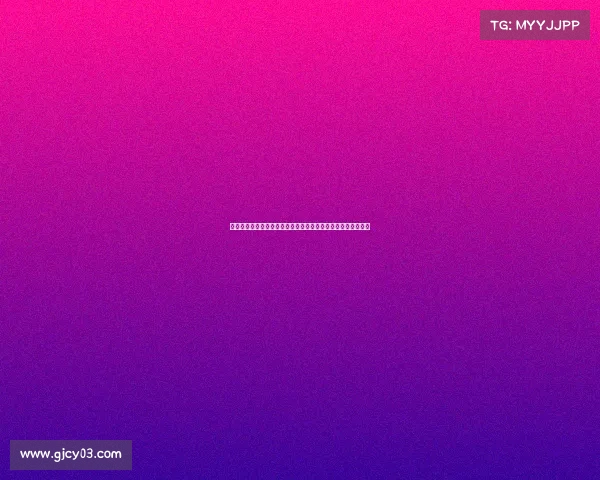 西甲赛季抢断次数统计分析：球员表现与球队防守策略深度解析